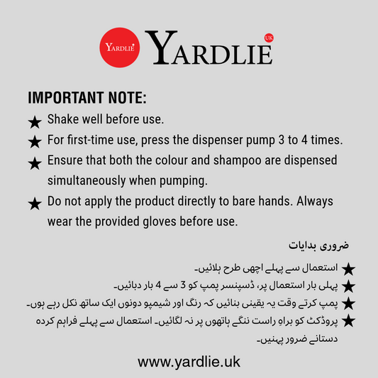Yardlie Hair Color Mixing Gel Shampoo 460ML UK Formula